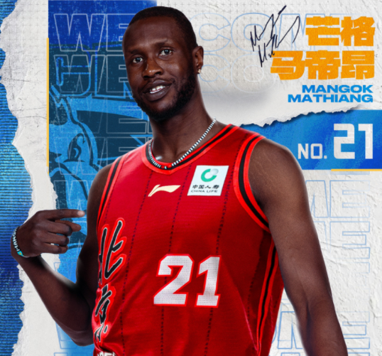 九五至尊-CBA第一阶段打完!这些水货外援恐都要走人,一个不留