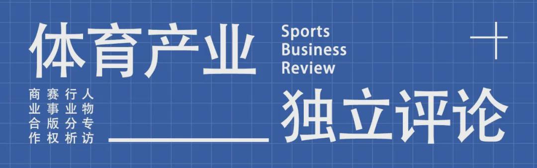 九五至尊-陕西联合，一个非典型性的商业样本
